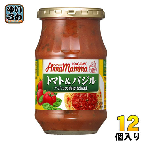 カゴメ アンナマンマ トマト＆バジル 330g 瓶 12個入 パスタソース KAGOME