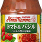 カゴメ アンナマンマ トマト＆バジル 330g 瓶 12個入 パスタソース KAGOME