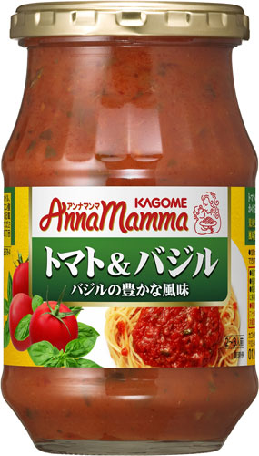 カゴメ アンナマンマ トマト＆バジル 330g 瓶 12個入 パスタソース KAGOME