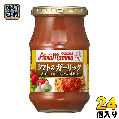 カゴメ アンナマンマ トマト＆ガーリック 330g 瓶 24個 (12個入×2 まとめ買い) パスタソース KAGOME