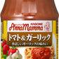 カゴメ アンナマンマ トマト＆ガーリック 330g 瓶 12個入 パスタソース KAGOME