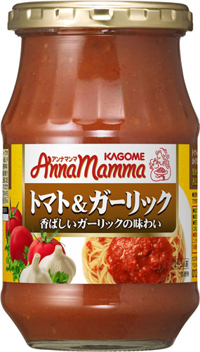 カゴメ アンナマンマ トマト＆ガーリック 330g 瓶 12個入 パスタソース KAGOME