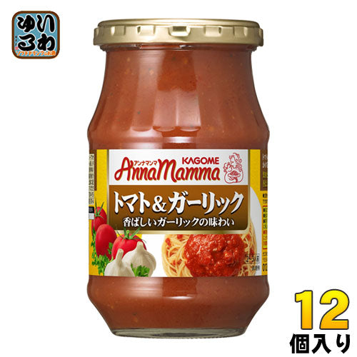 カゴメ アンナマンマ トマト＆ガーリック 330g 瓶 12個入 パスタソース KAGOME