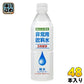 アシード 非常用飲料水 500ml ペットボトル 48本 (24本入×2 まとめ買い) 宝積飲料 長期保存水