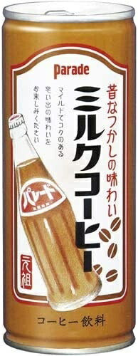 アシード パレード ミルクコーヒー 245g 缶 30本入 宝積飲料 復刻 珈琲