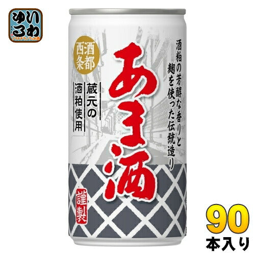 アシード あま酒 190g 缶 90本 (30本入×3 まとめ買い) 宝積飲料 甘酒 蔵元