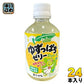 アシード ゆずっぱちゼリー 270ml ペットボトル 24本入 ゼリー飲料 数量限定
