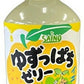 アシード ゆずっぱちゼリー 270ml ペットボトル 72本 (24本入×3 まとめ買い) ゼリー飲料 数量限定