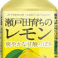 アシード 瀬戸田育ちレモン 280ml ペットボトル 72本 (24本入×3 まとめ買い) 果汁飲料 檸檬 広島 JR PREMIUM SELECT SETOUCHI