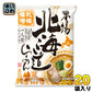 藤原製麺 本場北海道らーめん 札幌味噌 10袋入×2 まとめ買い 〔インスタントラーメン〕