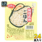 濱田精麦 ハマダの元気な食卓 発芽玄米ごはん 150g パック 24個 (12個入×2 まとめ買い)