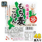 濱田精麦 ハマダの元気な食卓 北海道産 もち麦ごはん 180g パック 48個 (24個入×2 まとめ買い) 食品 レンチン インスタント