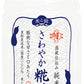 福光屋 酒蔵仕込み 純米 さわやか糀甘酒 350g ペットボトル 48本 (24本入×2 まとめ買い)