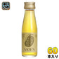 福光屋 VATEN バテン 100ml 瓶 60本 (30本入×2 まとめ買い) 天然 無添加 ノンカフェイン ノンアルコール 〔栄養ドリンク〕