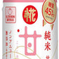 福光屋 糖質45%オフ 糀甘酒 350g ペットボトル 24本入
