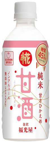 福光屋 糖質45%オフ 糀甘酒 350g ペットボトル 24本入