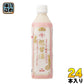 福光屋 酒蔵仕込み 純米 糀甘酒 520gペットボトル 24本 (12本入×2 まとめ買い) 〔国産 米麹 ノンアルコール〕