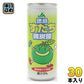 JA全農とくしま 徳島すだち 微炭酸 250ml 缶 30本入