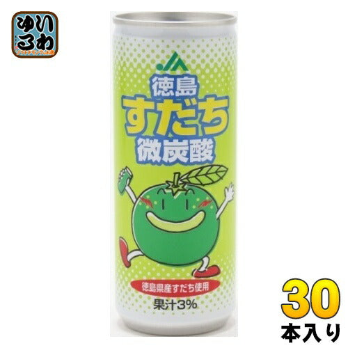 JA全農とくしま 徳島すだち 微炭酸 250ml 缶 30本入