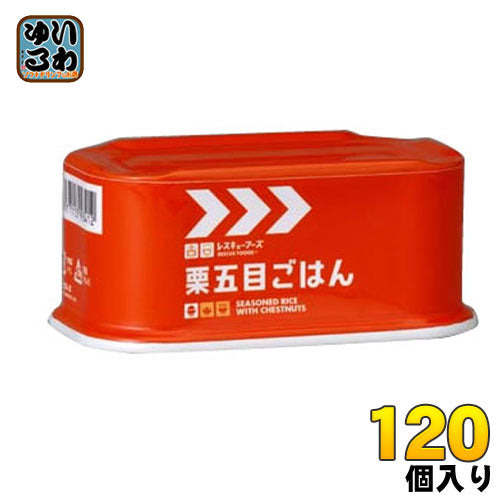 ホリカフーズ レスキューフーズ 栗五目ごはん 200g 缶 24個入×5まとめ買い 〔パックご飯　パックごはん　災害　非常食　長期保存〕