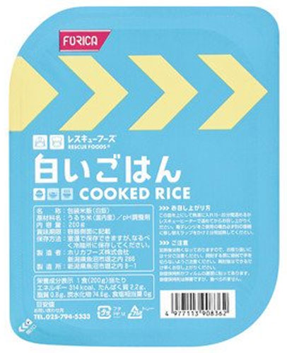 ホリカフーズ レスキューフーズ 白いごはん 200gパック 24個入×5まとめ買い 〔パックご飯　パックごはん　災害　非常食　長期保存〕