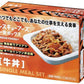 ホリカフーズ レスキューフーズ 一食ボックス 牛丼 12箱入×5まとめ買い 〔災害　非常食　備蓄　被災地　長期保存〕