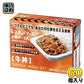 ホリカフーズ レスキューフーズ 一食ボックス 牛丼 12箱入×5まとめ買い 〔災害　非常食　備蓄　被災地　長期保存〕
