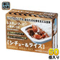 ホリカフーズ レスキューフーズ 一食ボックス シチュー＆ライス 12箱入×5まとめ買い 〔災害　非常食　備蓄　被災地　〕