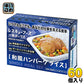 ホリカフーズ レスキューフーズ 一食ボックス 和風ハンバーグライス 12箱入×5まとめ買い 〔非常食 災害食 レスキューフーズ〕