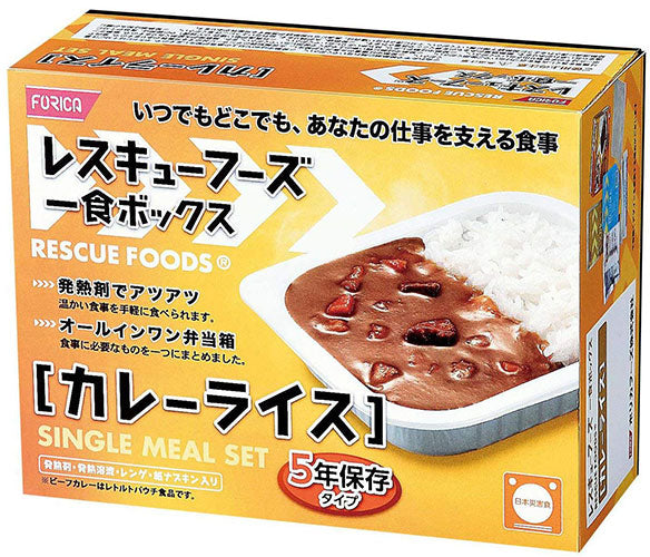 ホリカフーズ レスキューフーズ 一食ボックス カレーライス 12箱入×5まとめ買い 〔災害　非常食　備蓄　被災地　長期保存〕
