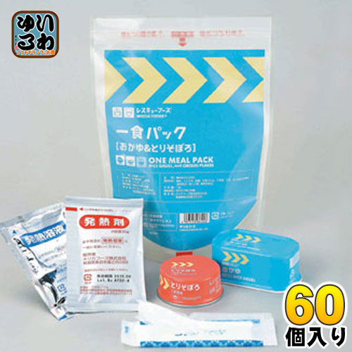 ホリカフーズ レスキューフーズ 一食パック おかゆ＆とりそぼろ 12個入×5まとめ買い 〔非常食 災害食 調理不要 長期保存食 防災食〕