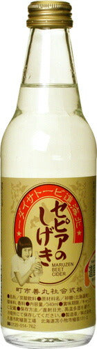 北海道ビートサイダー セピアのしげき 340ml 瓶 24本入 〔炭酸飲料〕