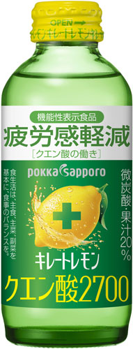 ポッカサッポロ キレートレモン クエン酸2700 155ml 瓶 48本 (24本入×2 まとめ買い) 炭酸飲料 機能性表示食品
