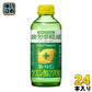ポッカサッポロ キレートレモン クエン酸2700 155ml 瓶 24本入 炭酸飲料 機能性表示食品