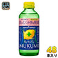 ポッカサッポロ キレートレモン MUKUMI 155ml 瓶 48本 (24本入×2 まとめ買い) 炭酸飲料 機能性表示食品 むくみ