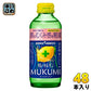 ポッカサッポロ キレートレモン MUKUMI 155ml 瓶 48本 (24本入×2 まとめ買い) 炭酸飲料 機能性表示食品 むくみ