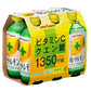 ポッカサッポロ キレートレモン 155ml 瓶 48本 (24本入×2 まとめ買い) 炭酸飲料