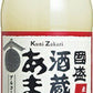 中埜酒造 國盛 酒蔵のあまざけ 500g 瓶 12本入 〔甘酒 あま酒 米麹 國盛〕