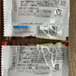 注文日即日発送！賞味期限６月末【2商品詰め合わせセット】エブリワンクッキー　ココア30枚＆バニラ30枚