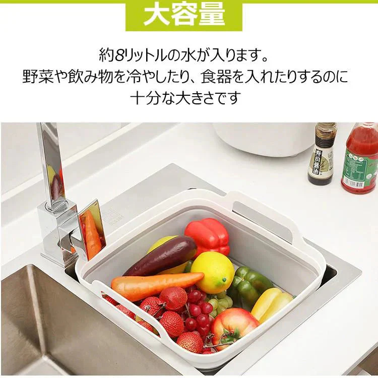 水切り バケツ 洗い桶 シリコン 折りたたみ コンパクト 防災
