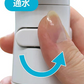 節水シャワーヘッド エコリフレッシュ 節水効果55％ 水圧調節 止水ボタン 手元スイッチ 手元止水 水量調節機能 モード切り替え 節水 節水シャワー