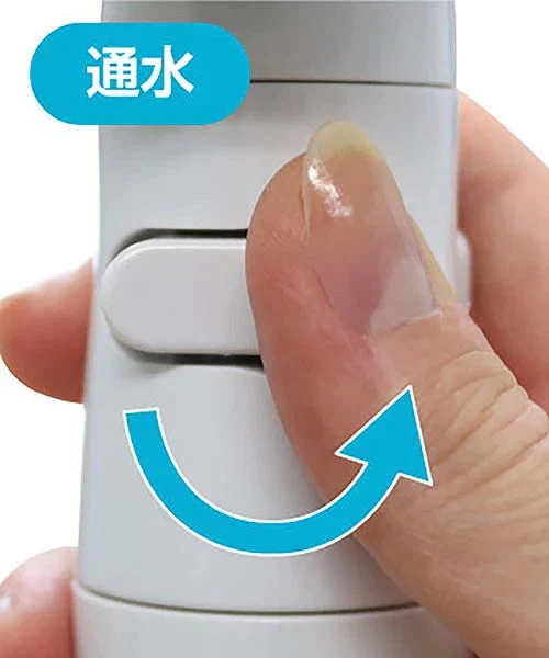 節水シャワーヘッド エコリフレッシュ 節水効果55％ 水圧調節 止水ボタン 手元スイッチ 手元止水 水量調節機能 モード切り替え 節水 節水シャワー