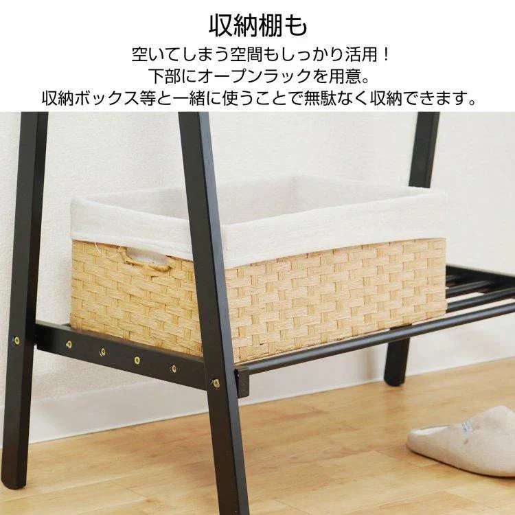 ハンガーラック 「ナチュラル」 スリム 幅70cm おしゃれ 耐荷重30kg 頑丈 洋服かけ 収納棚 衣類収納 多機能ラック ハンガー ラック コート掛け 木製 シンプル 収納 材質 竹