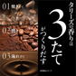 【伊藤園】TULLY'S COFFEE MY HOME BLACK 1L タリーズ コーヒー マイホーム ブラック 紙パック 1000ml x 6本 【送料無料】【別途送料地域あり】