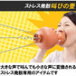 叫びの壺 ストレス解消 ぐちの壺 防音カラオケ 叫ぶ ベントイライラや苦情 不満 圧力 叫びポット 通気苦情を つぼ 音漏れ防止 吸音対策