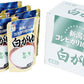 ヒカリ食品 こしひかり100％ 白がゆ 250g 48袋 (24袋入×2 まとめ買い) 〔お粥 かゆ 白粥 コシヒカリ 非常食 保存食〕