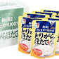 ヒカリ食品 こしひかり とりがら帆立がゆ 250g 24袋入 〔鶏粥 とり粥 ホタテ おかゆ コシヒカリ 保存食 非常食〕