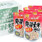 ヒカリ食品 あずき入り 発芽玄米がゆ 250g 48袋 (24袋入×2 まとめ買い) 〔レトルト粥 粥 お粥 コシヒカリ 非常食 保存食〕