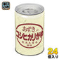 ヒカリ食品 あずき入りコシヒカリがゆ 280g 缶 24個 (12個入×2 まとめ買い) 〔こしひかり 小豆入り 非常食　缶詰 粥 おかゆ 保存食 長期保存〕