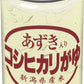 ヒカリ食品 あずき入りコシヒカリがゆ 280g 缶 24個 (12個入×2 まとめ買い) 〔こしひかり 小豆入り 非常食　缶詰 粥 おかゆ 保存食 長期保存〕